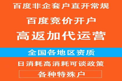 小红书信息流优化：提升笔记曝光率的技巧