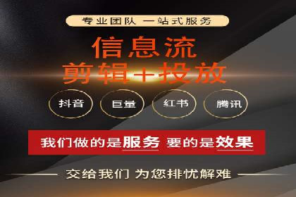 百度包年竞价策略：提升广告转化率的秘诀