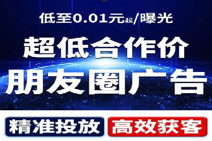 案例展示：SEM助力中小企业拓展市场
